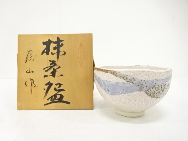 JAPANESE TEA CEREMONY / TEA BOWL CHAWAN / ARTISAN WORK